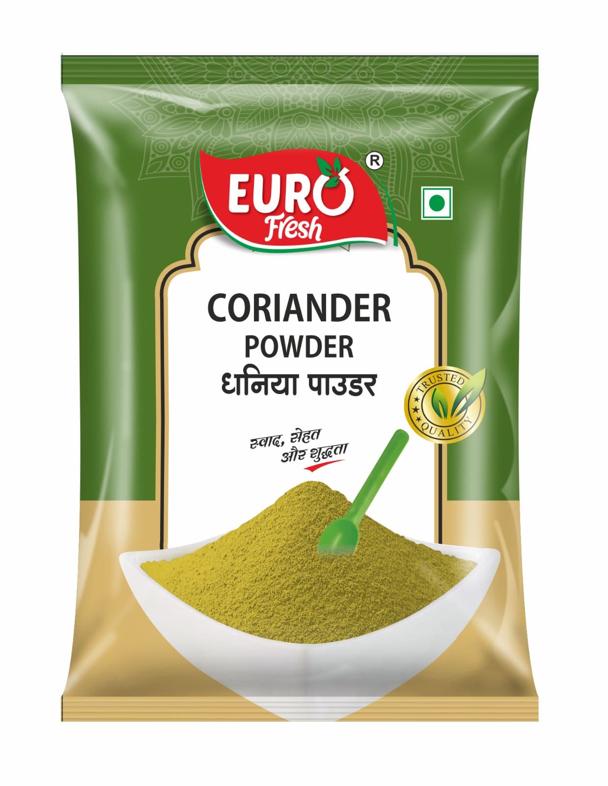 Parv Industries food product