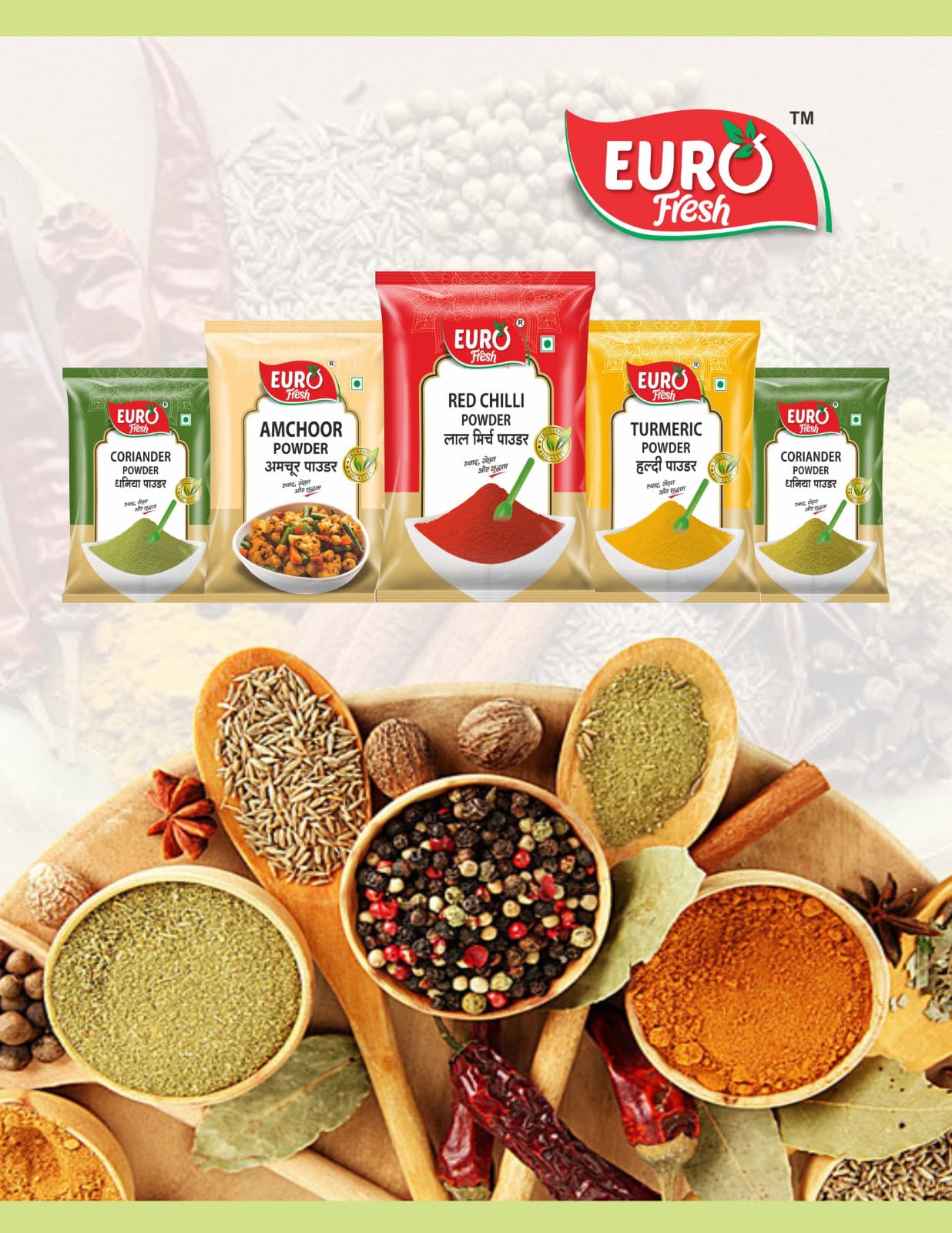 Parv Industries food product