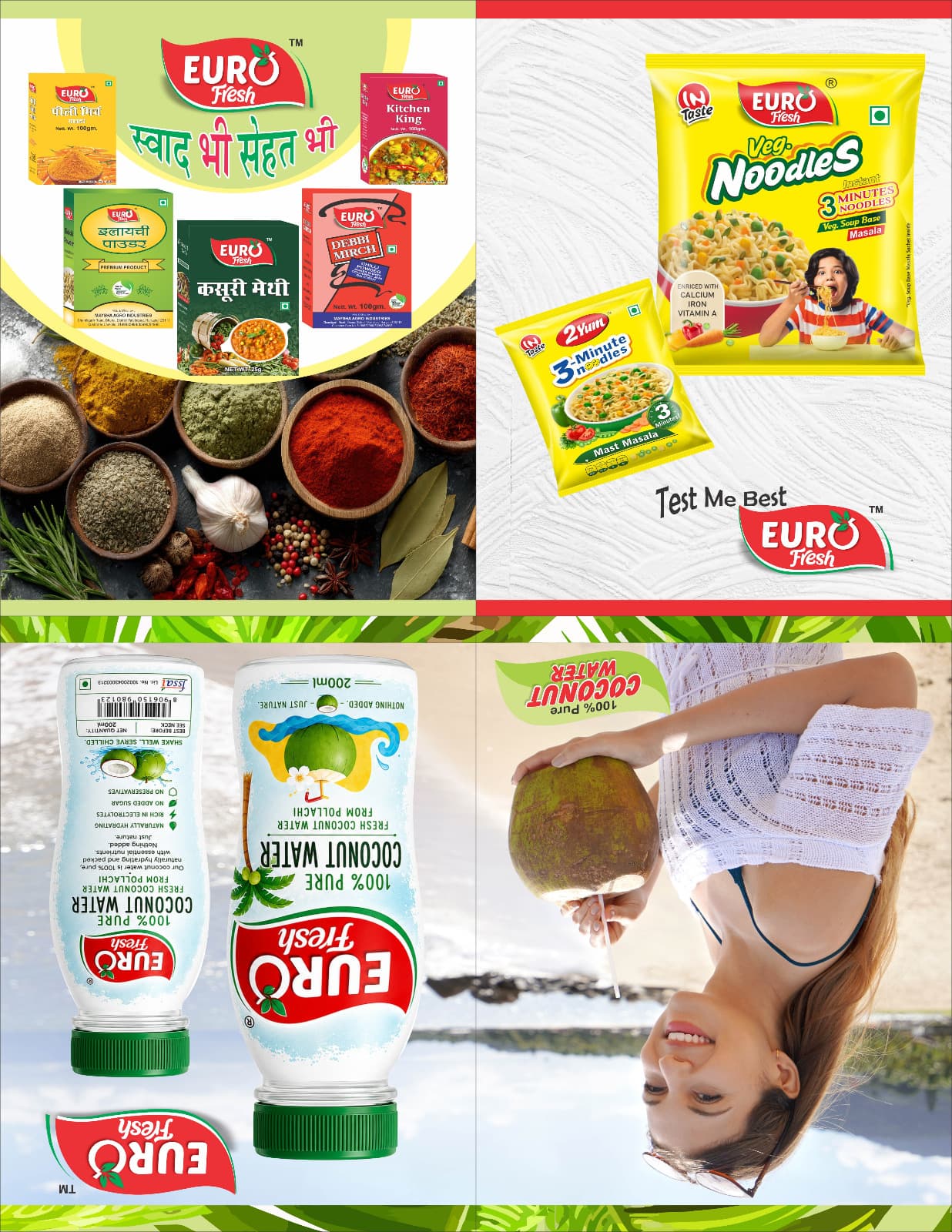 Parv Industries food product