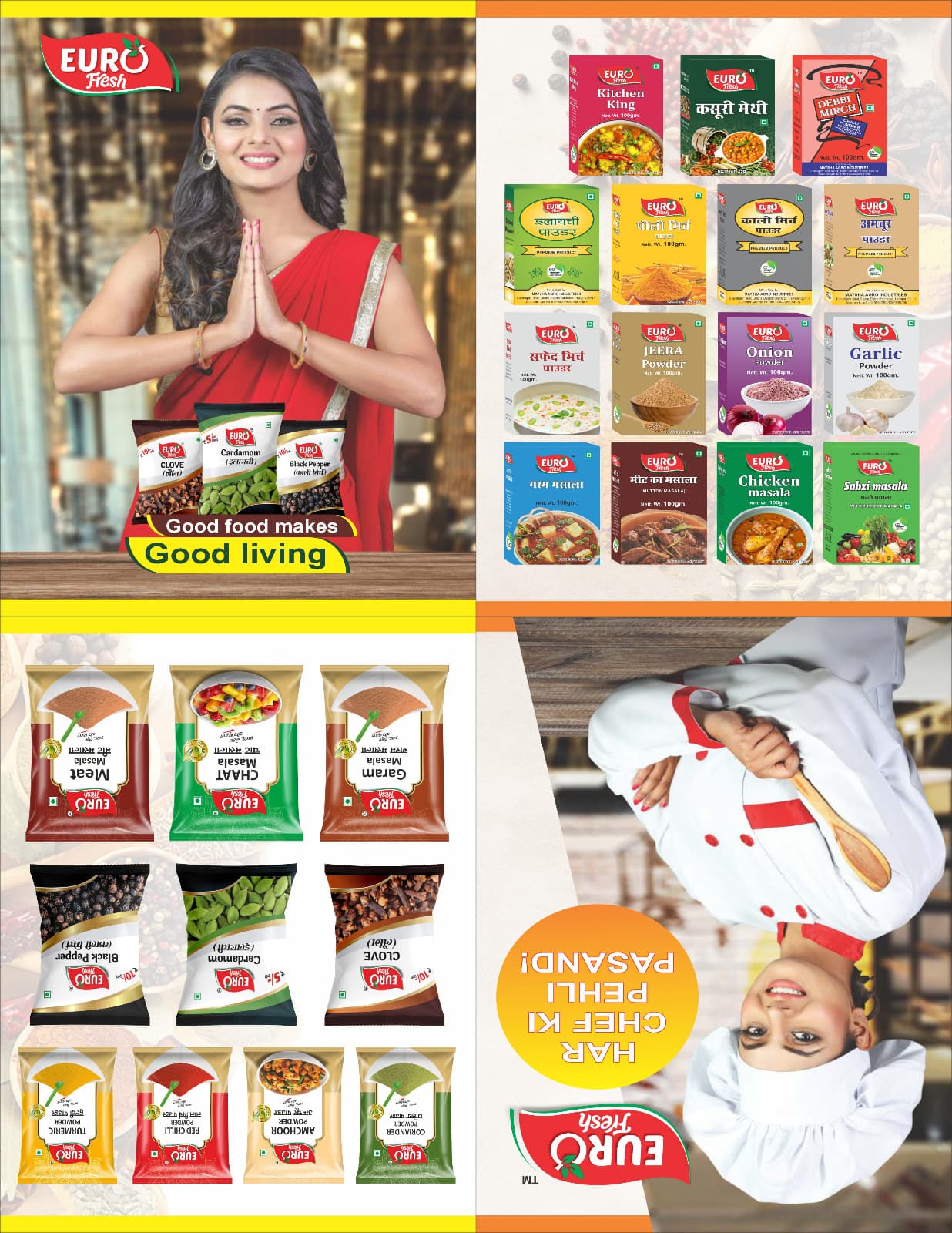 Parv Industries food product